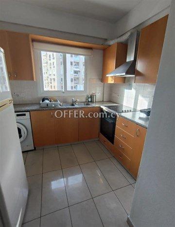 2 Bedroom Apartment In A Prime Location In Strovolos, Nicosia: https://www.offer.com.cy/en/2-bedroom-apartment-in-a-prime-location-in-strovolos-nicosia/21-816774/ (www.offer.com.cy)