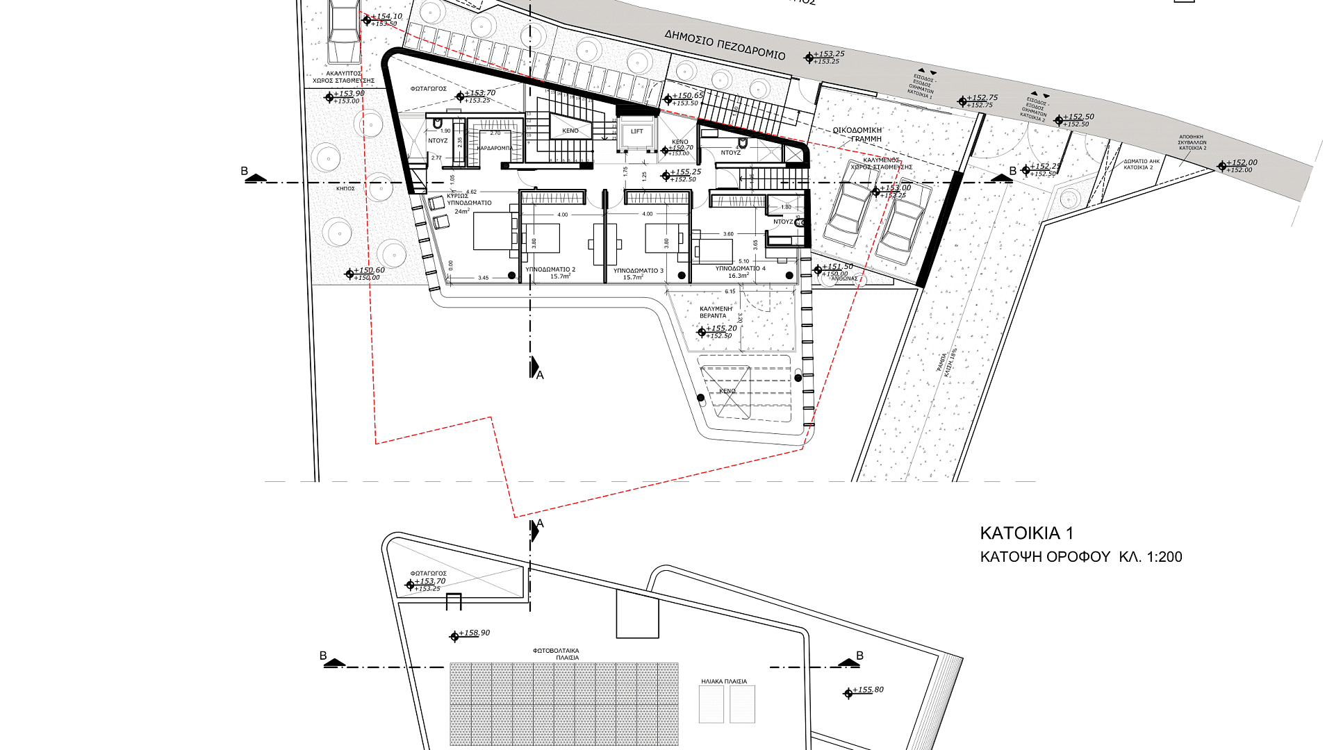 New 4-bedroom villa in Limassol № 152945: https://dom.com.cy/en/catalog/sale/152945/ (dom.com.cy)