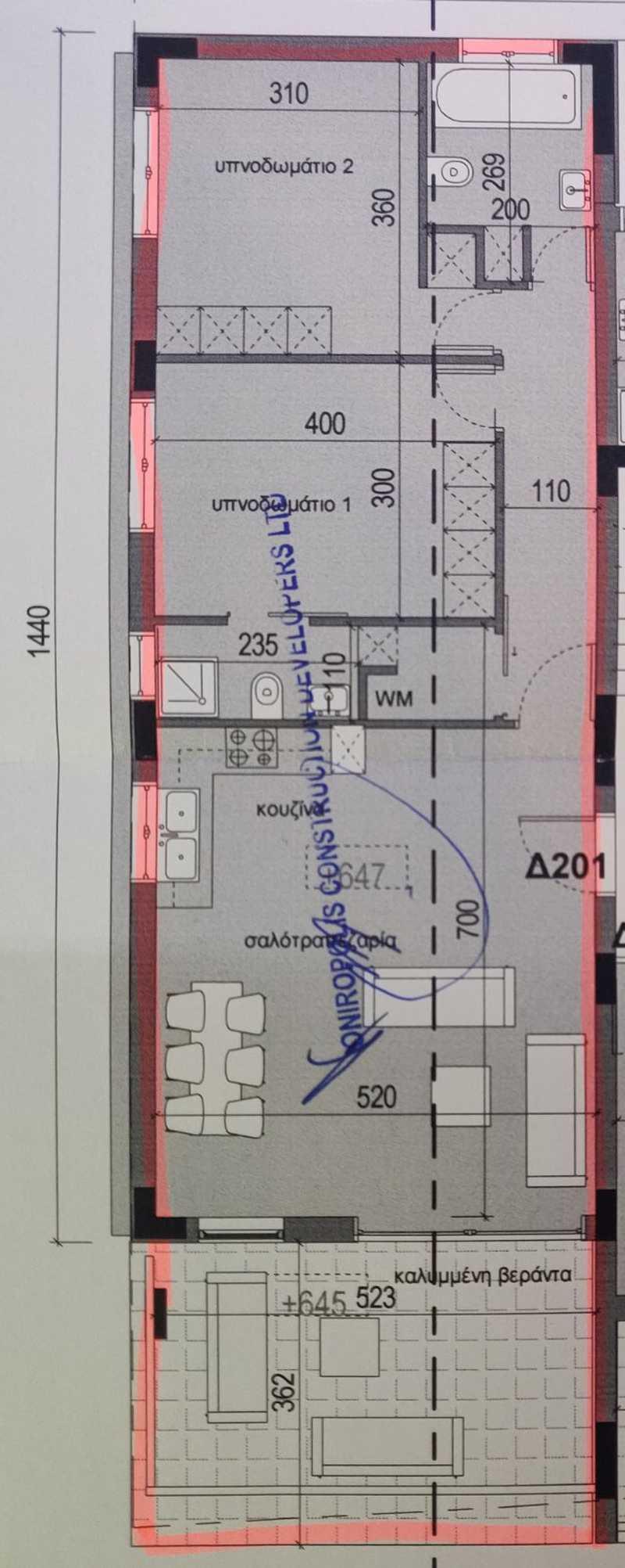 2-bedroom apartment for sale: https://www.bazaraki.com/adv/5794284_2-bedroom-apartment-for-sale (www.bazaraki.com)