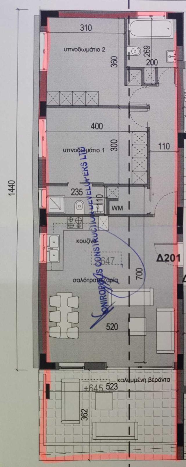 2-bedroom apartment for sale: https://www.bazaraki.com/adv/5794284_2-bedroom-apartment-for-sale (www.bazaraki.com)