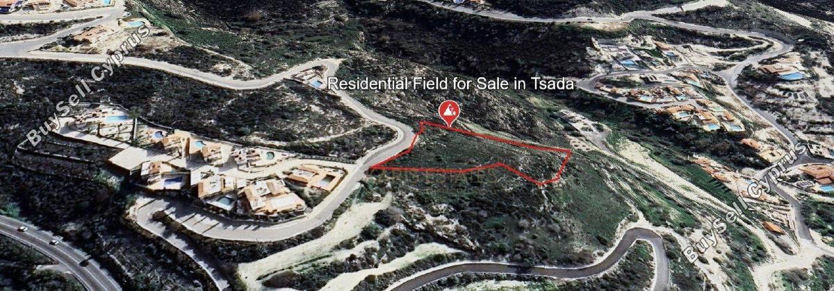 4,348 SQM Residential Land for sale in Tsada, Paphos: https://www.buysellcyprus.com/property-for-sale/paphos/tsada/land-for-sale-tsada-paphos-1792723.html (www.buysellcyprus.com)