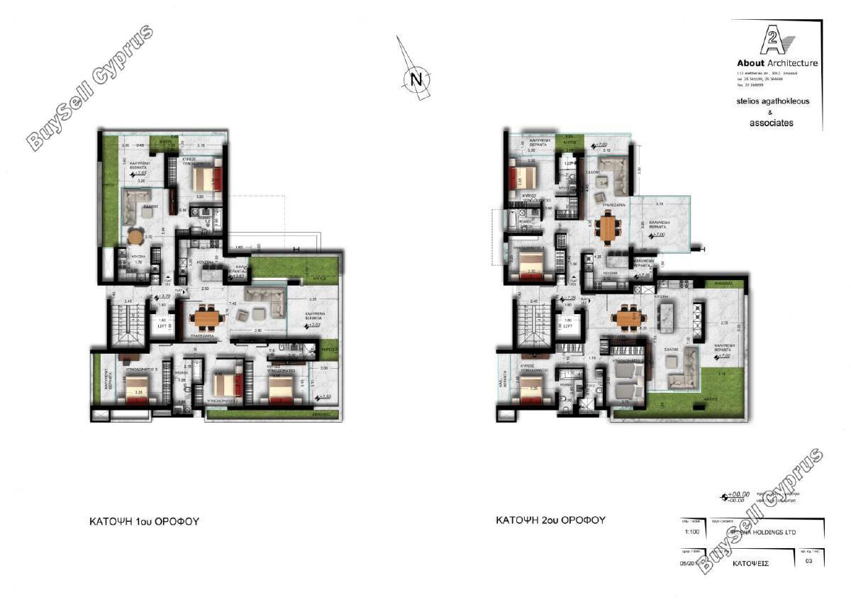 3 Bedroom Apartment for sale in Mesa Gitonia, Limassol: https://www.buysellcyprus.com/property-for-sale/limassol/mesa-gitonia/3-bed-apartment-for-sale-mesa-gitonia-limassol-1796934.html (www.buysellcyprus.com)