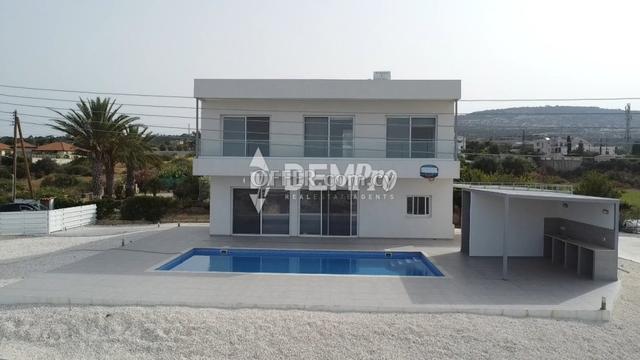 Villa For Sale in Peyia - Sea Caves, Paphos - DP4743: https://www.offer.com.cy/en/villa-for-sale-in-peyia-sea-caves-paphos-dp4743/21-813381/ (www.offer.com.cy)