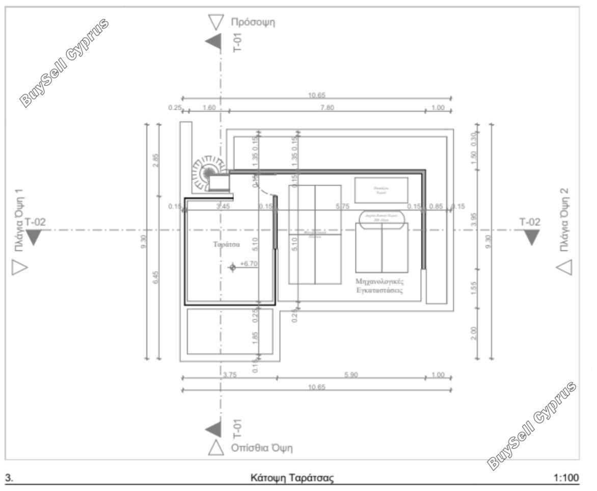 4 Bedroom Detached house for sale in Ayia Napa, Famagusta: https://www.buysellcyprus.com/property-for-sale/famagusta/ayia-napa/4-bed-detached-house-for-sale-ayia-napa-famagusta-1799756.html (www.buysellcyprus.com)