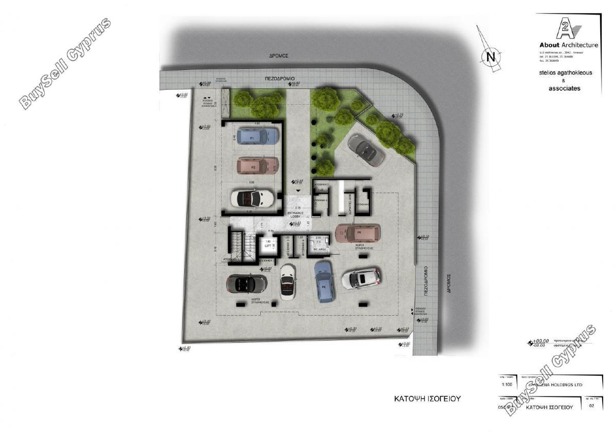 3 Bedroom Apartment for sale in Mesa Gitonia, Limassol: https://www.buysellcyprus.com/property-for-sale/limassol/mesa-gitonia/3-bed-apartment-for-sale-mesa-gitonia-limassol-1796934.html (www.buysellcyprus.com)