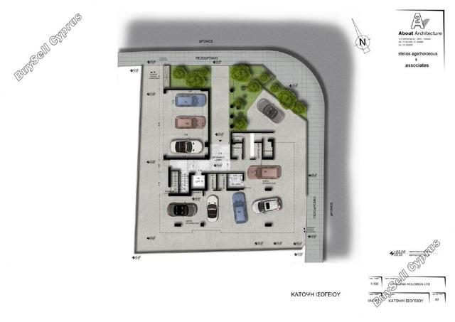 3 Bedroom Apartment for sale in Mesa Gitonia, Limassol: https://www.buysellcyprus.com/property-for-sale/limassol/mesa-gitonia/3-bed-apartment-for-sale-mesa-gitonia-limassol-1796934.html (www.buysellcyprus.com)