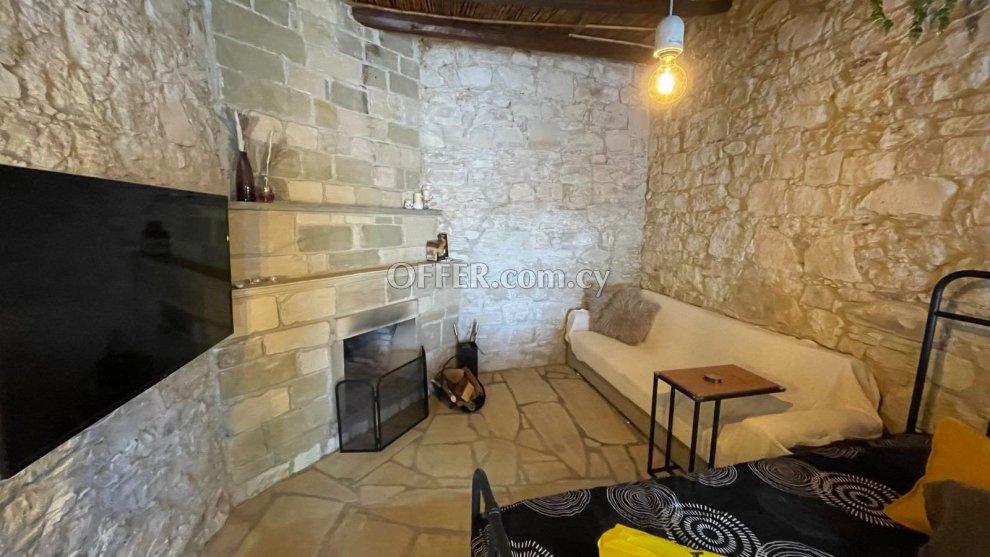 1 Bed Bungalow for sale in Arminou, Paphos: https://www.offer.com.cy/en/1-bed-bungalow-for-sale-in-arminou-paphos/21-816533/ (www.offer.com.cy)