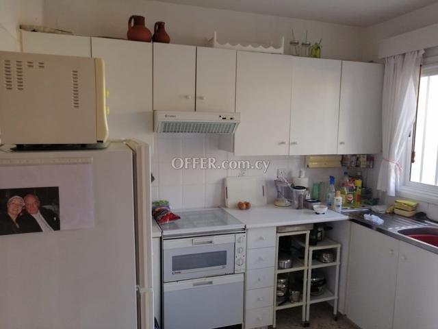 House (Semi detached) in Coral Bay, Paphos for Sale: https://www.offer.com.cy/en/house-semi-detached-in-coral-bay-paphos-for-sale/21-719211/ (www.offer.com.cy)