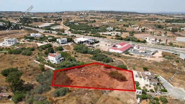 3,165 SQM Agricultural Land for sale in Paralimni, Famagusta: https://www.buysellcyprus.com/property-for-sale/famagusta/paralimni/land-for-sale-paralimni-famagusta-1800642.html (www.buysellcyprus.com)