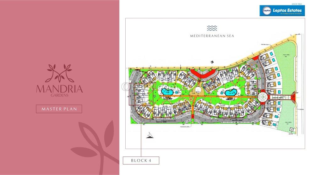 2 bed apartment for sale in Mandria Pafos: https://www.offer.com.cy/en/2-bed-apartment-for-sale-in-mandria-pafos/21-816339/ (www.offer.com.cy)