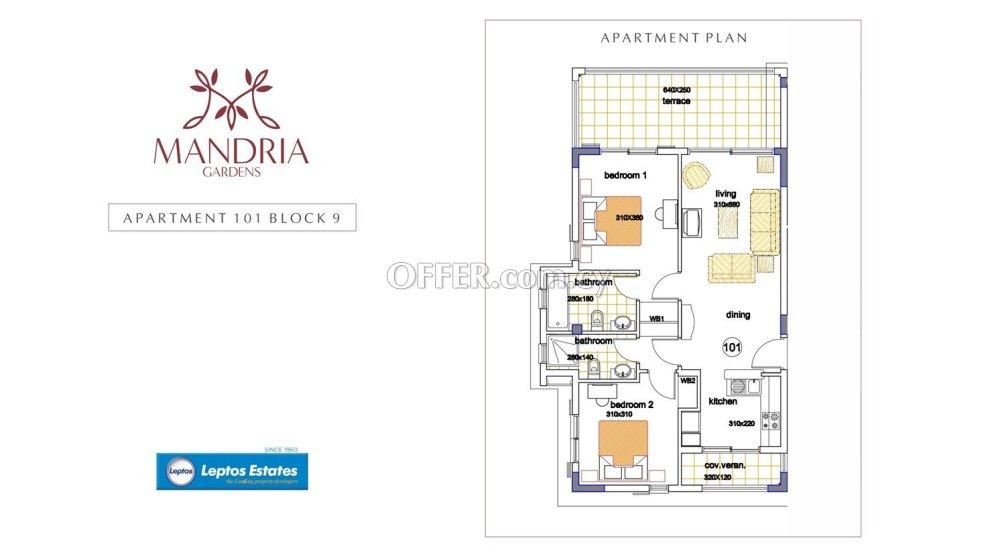 2 bed apartment for sale in Mandria Pafos: https://www.offer.com.cy/en/2-bed-apartment-for-sale-in-mandria-pafos/21-816341/ (www.offer.com.cy)