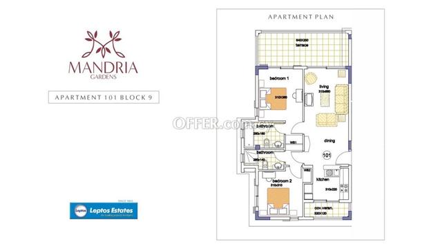 2 bed apartment for sale in Mandria Pafos: https://www.offer.com.cy/en/2-bed-apartment-for-sale-in-mandria-pafos/21-816341/ (www.offer.com.cy)