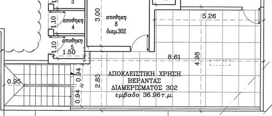 3 Bedroom Penthouse For Sale: https://www.zyprus.com/property/39377/3-bedrooms-apartment-penthouse-in-aglantzia-nicosia (www.zyprus.com)