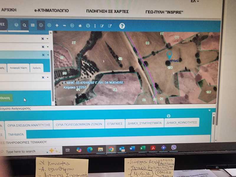 Industrial land 13044 m²: https://www.bazaraki.com/adv/5795741_industrial-land-13044-m2 (www.bazaraki.com)