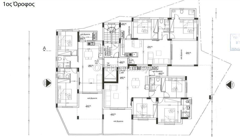Apartment (Flat) in Agios Athanasios, Limassol for Sale: https://www.offer.com.cy/en/apartment-flat-in-agios-athanasios-limassol-for-sale/21-729378/ (www.offer.com.cy)