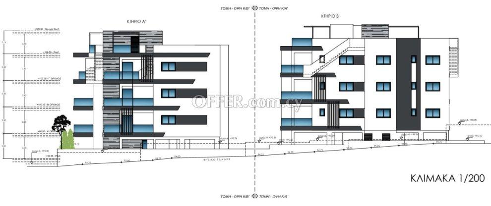 Apartment (Flat) in Ekali, Limassol for Sale: https://www.offer.com.cy/en/apartment-flat-in-ekali-limassol-for-sale/21-812078/ (www.offer.com.cy)