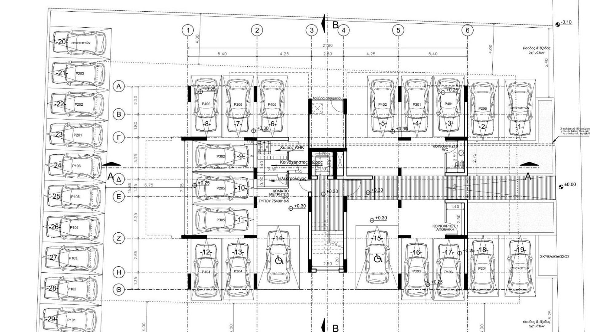 New 1-bedroom flat in Nicosia № 150218: https://dom.com.cy/en/catalog/sale/150218/ (dom.com.cy)