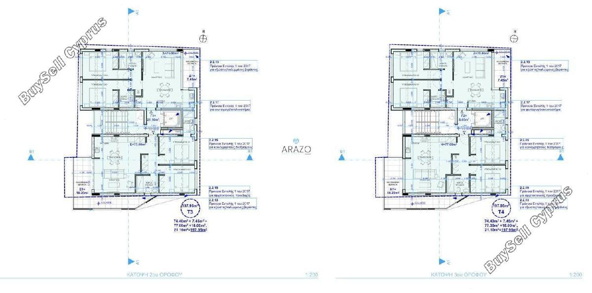 2 Bedroom Apartment for sale in Deryneia, Famagusta: https://www.buysellcyprus.com/property-for-sale/famagusta/deryneia/2-bed-apartment-for-sale-deryneia-famagusta-1764350.html (www.buysellcyprus.com)
