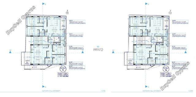 2 Bedroom Apartment for sale in Deryneia, Famagusta: https://www.buysellcyprus.com/property-for-sale/famagusta/deryneia/2-bed-apartment-for-sale-deryneia-famagusta-1764350.html (www.buysellcyprus.com)