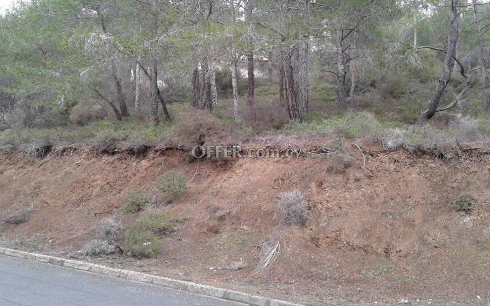 (Residential) in Moniatis, Limassol for Sale: https://www.offer.com.cy/en/residential-in-moniatis-limassol-for-sale/21-760593/ (www.offer.com.cy)