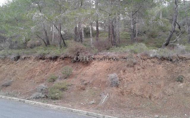 (Residential) in Moniatis, Limassol for Sale: https://www.offer.com.cy/en/residential-in-moniatis-limassol-for-sale/21-760593/ (www.offer.com.cy)