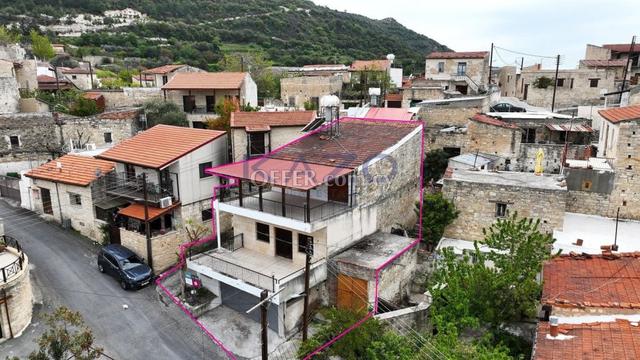 Two Storey House, Dora, Limassol: https://www.offer.com.cy/en/two-storey-house-dora-limassol/21-814899/ (www.offer.com.cy)