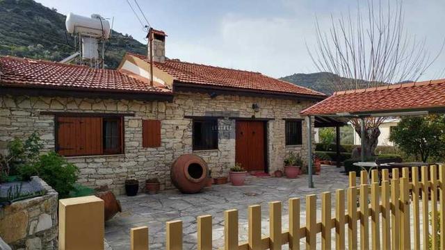2-bedroom detached house for sale: https://www.bazaraki.com/adv/5763795_2-bedroom-detached-house-for-sale (www.bazaraki.com)