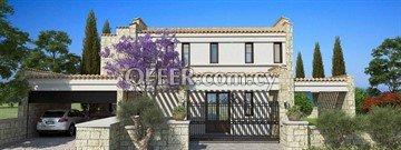 3 bedroom Villas in Venus Rock: https://www.offer.com.cy/en/3-bedroom-villas-in-venus-rock/21-695792/ (www.offer.com.cy)