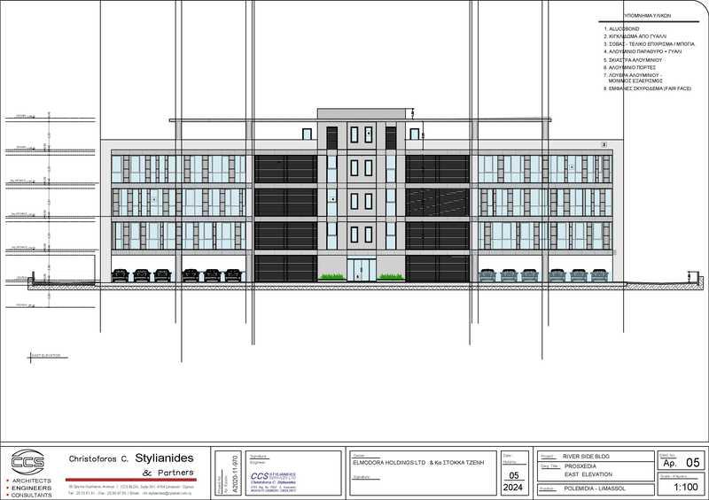 Riverside business park: https://www.bazaraki.com/adv/5786411_riverside-business-park (www.bazaraki.com)