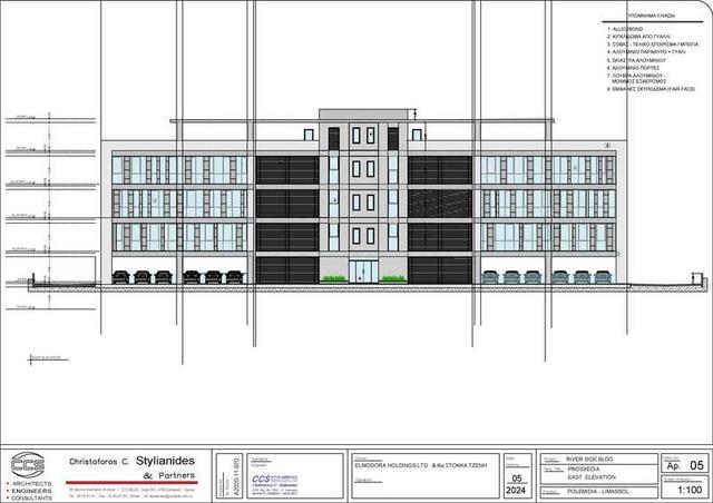 Riverside business park: https://www.bazaraki.com/adv/5786411_riverside-business-park (www.bazaraki.com)