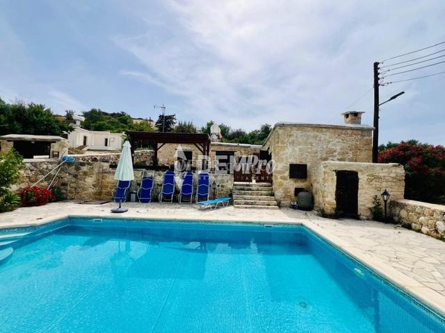 Stone House For Rent in Goudi, Paphos - DP4827: https://www.offer.com.cy/en/stone-house-for-rent-in-goudi-paphos-dp4827/21-816694/ (www.offer.com.cy)
