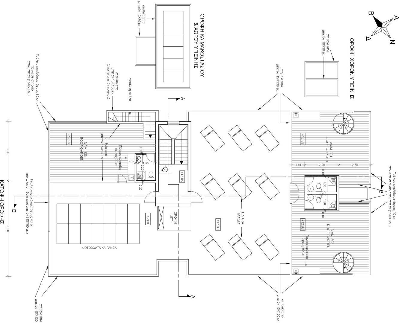 New 2-bedroom flat in Larnaca № 153975: https://dom.com.cy/en/catalog/sale/153975/ (dom.com.cy)