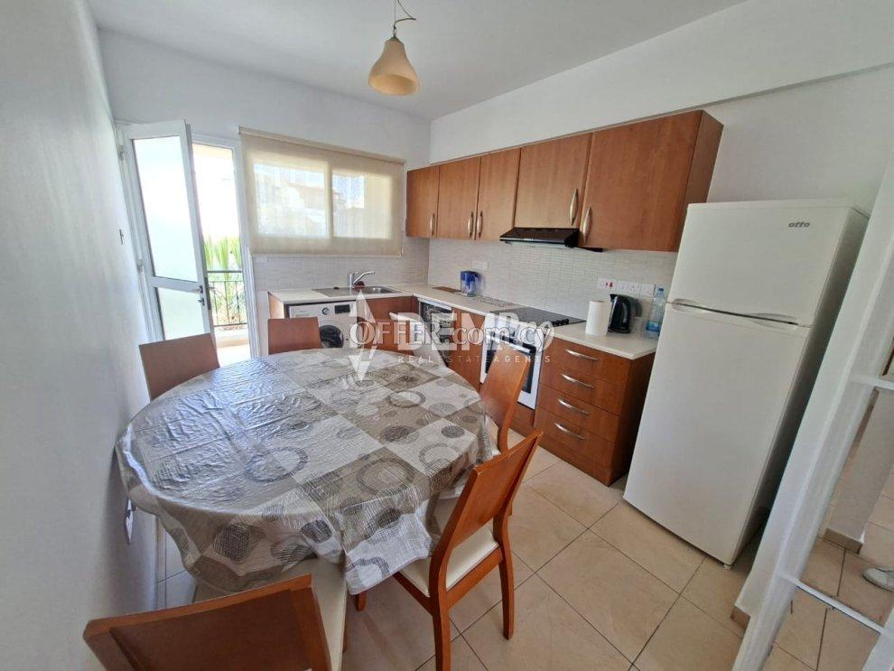 Apartment For Rent in Chloraka, Paphos - DP4826: https://www.offer.com.cy/en/apartment-for-rent-in-chloraka-paphos-dp4826/21-816657/ (www.offer.com.cy)