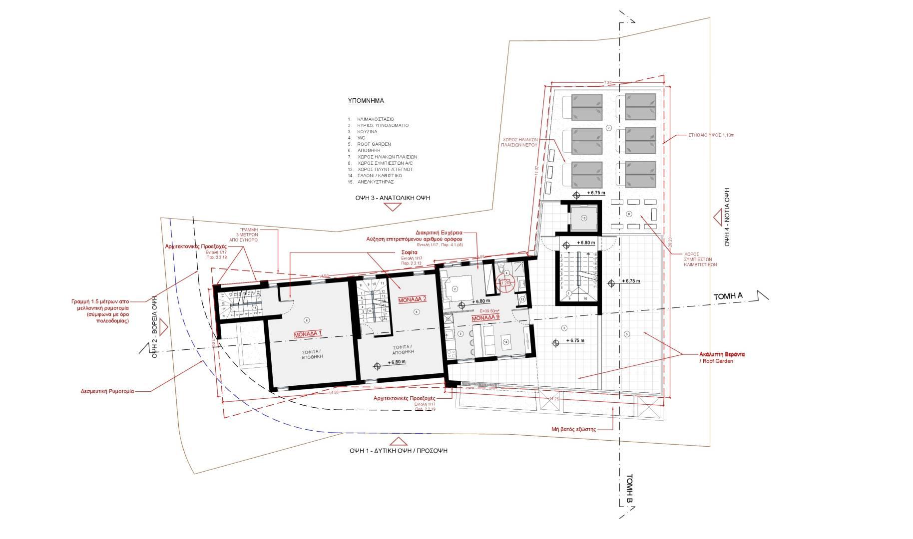 3-bedroom house in Nicosia № 152273: https://dom.com.cy/en/catalog/sale/152273/ (dom.com.cy)