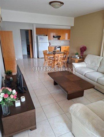 2 Bedroom Apartment Fully Furnished In A Privileged Area Of ​​Aglantz: https://www.offer.com.cy/en/2-bedroom-apartment-fully-furnished-in-a-privileged-area-of-aglantz/21-816286/ (www.offer.com.cy)