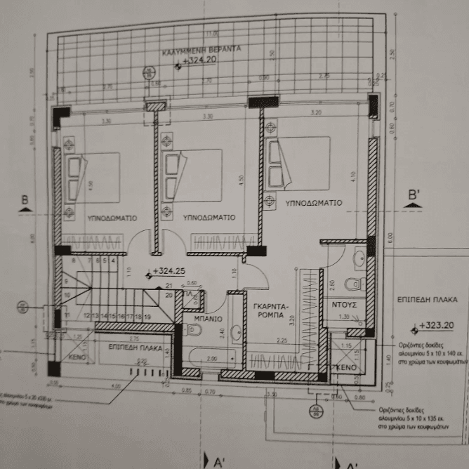 3-bedroom villa in Paphos № 150165: https://dom.com.cy/en/catalog/sale/150165/ (dom.com.cy)