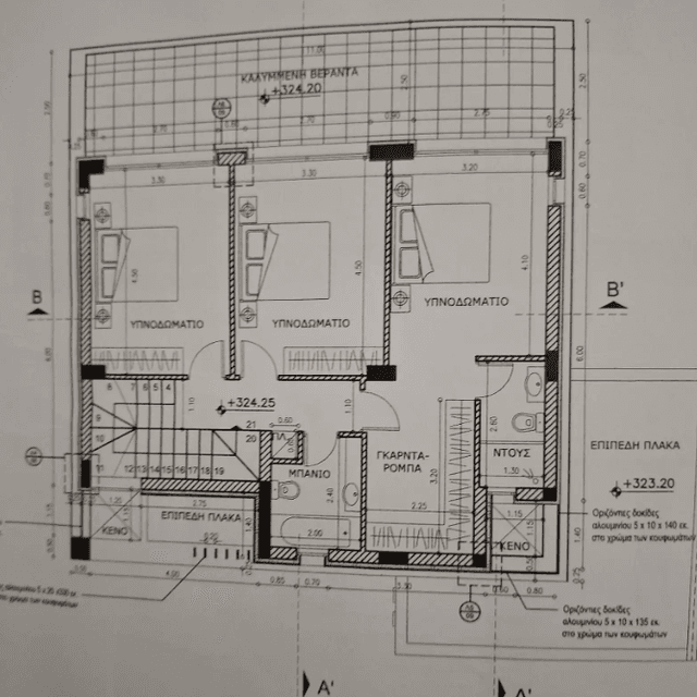 3-bedroom villa in Paphos № 150165: https://dom.com.cy/en/catalog/sale/150165/ (dom.com.cy)