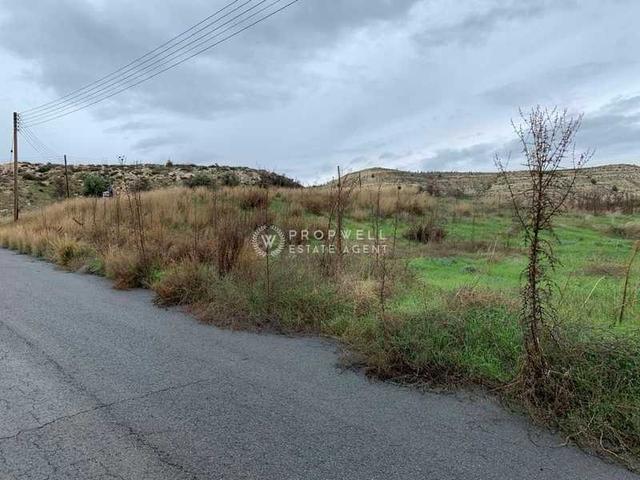 Residential land 602 m²: https://www.bazaraki.com/adv/5786641_residential-land-602-m2 (www.bazaraki.com)