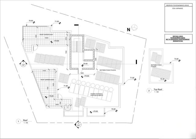 New 2-bedroom penthouse in Larnaca № 153147: https://dom.com.cy/en/catalog/sale/153147/ (dom.com.cy)