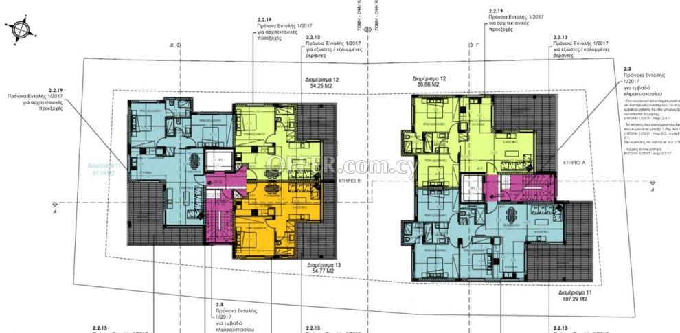 Apartment (Flat) in Ekali, Limassol for Sale: https://www.offer.com.cy/en/apartment-flat-in-ekali-limassol-for-sale/21-812078/ (www.offer.com.cy)