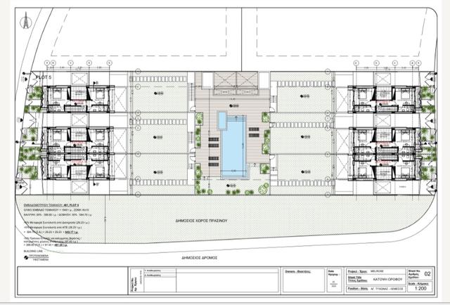 New 2-bedroom villa in Limassol № 150381: https://dom.com.cy/en/catalog/sale/150381/ (dom.com.cy)