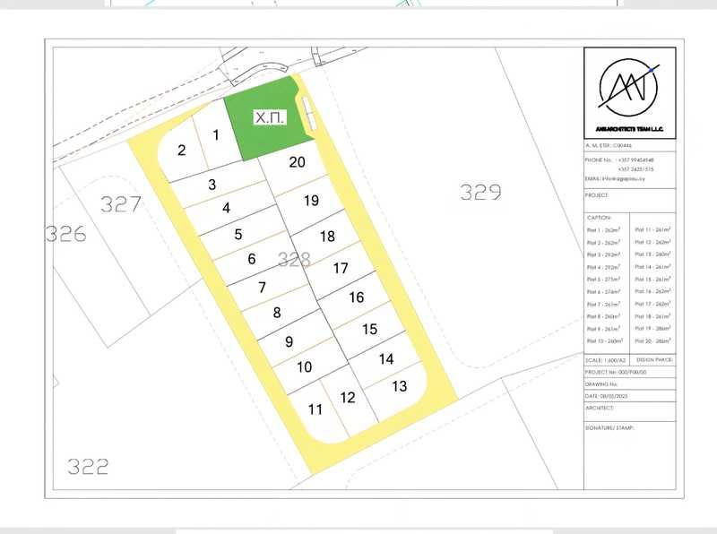 Residential land 270 m²: https://www.bazaraki.com/adv/5794669_residential-land-270-m2 (www.bazaraki.com)