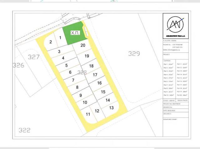 Residential land 270 m²: https://www.bazaraki.com/adv/5794669_residential-land-270-m2 (www.bazaraki.com)
