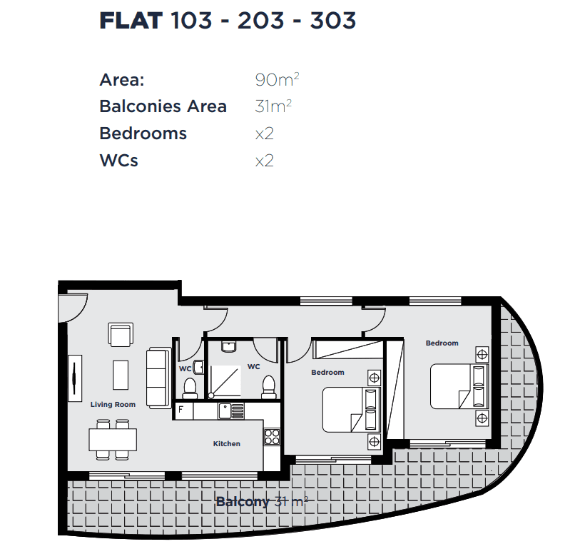 New 2-bedroom flat in Larnaca № 153902: https://dom.com.cy/en/catalog/sale/153902/ (dom.com.cy)