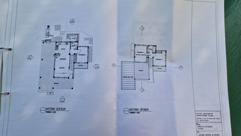 3 Bedroom Detached House For Sale: https://www.zyprus.com/property/39376/3-bedrooms-house-detached-house-in-protaras-famagusta (www.zyprus.com)