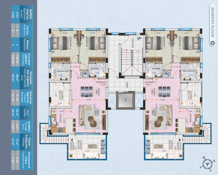 New 2-bedroom flat in Larnaca № 153426: https://dom.com.cy/en/catalog/sale/153426/ (dom.com.cy)