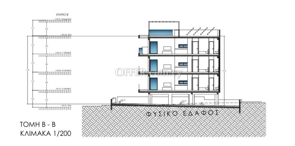 Apartment (Flat) in Ekali, Limassol for Sale: https://www.offer.com.cy/en/apartment-flat-in-ekali-limassol-for-sale/21-812078/ (www.offer.com.cy)