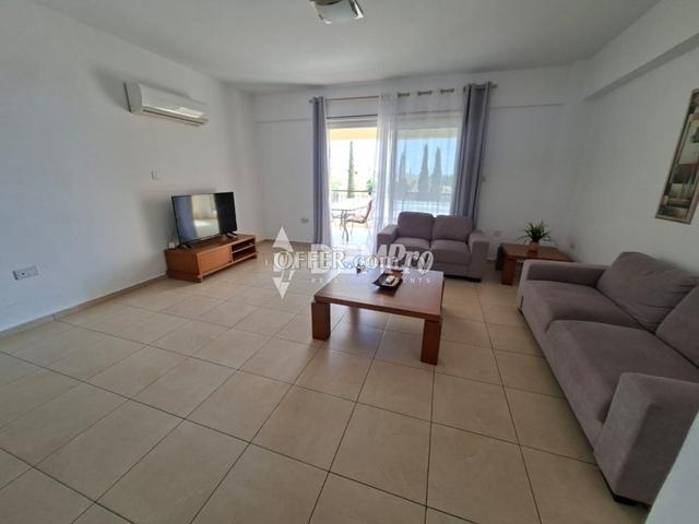 Apartment For Rent in Chloraka, Paphos - DP4826: https://www.offer.com.cy/en/apartment-for-rent-in-chloraka-paphos-dp4826/21-816657/ (www.offer.com.cy)