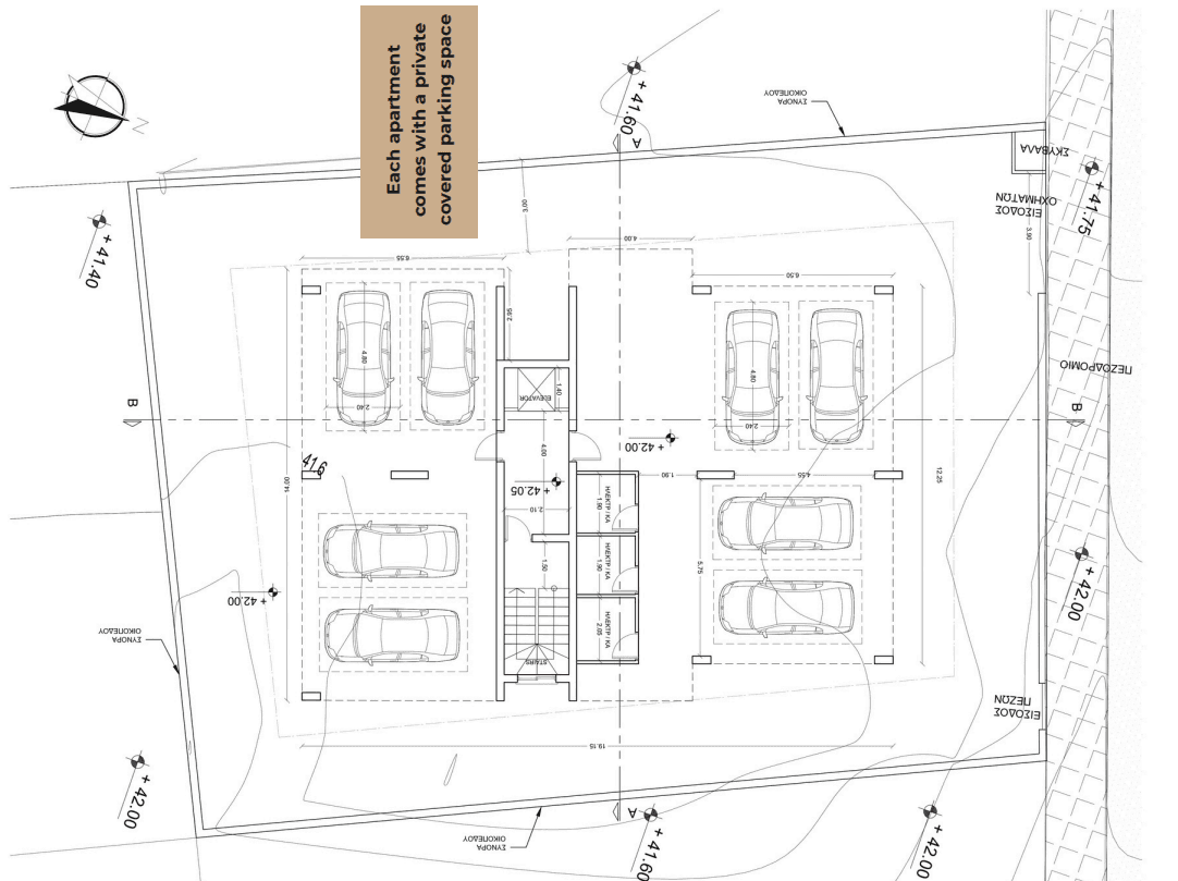 New 2-bedroom flat in Paphos № 148153: https://dom.com.cy/en/catalog/sale/148153/ (dom.com.cy)