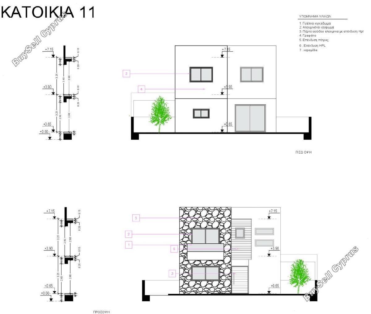 3 Bedroom Detached house for sale in Erimi, Limassol: https://www.buysellcyprus.com/property-for-sale/limassol/erimi/3-bed-detached-house-for-sale-erimi-limassol-1795634.html (www.buysellcyprus.com)
